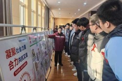 辽宁省疾控中心最新消息，辽宁省艾滋病疾控中心
