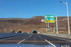 今天高速公路封闭最新消息，莱州高速公路封闭最新消息今天