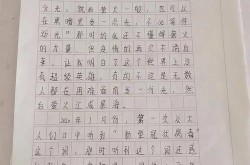 疫情防控心得体会400字，疫情防控心得体会感悟