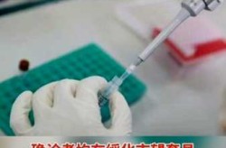 黑龙江新增本土确诊43例，黑龙江新增输入40例