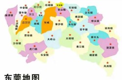 东莞一地升级为中风险地区，东莞中风险地区有哪些