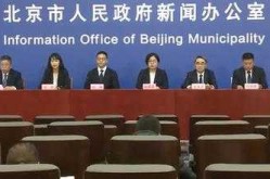 北京市疾控中心最新发布，北京疾控中心发布的最新消息