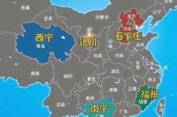 中国唯一没有疫情的省份是哪里（中国没有新冠疫情的城市有哪些）