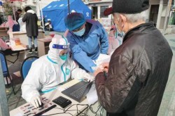 镇江疫情最新消息增加一人，镇江发布疫情最新消息