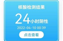 广东昨日新增本土确诊8例，广东新增本土确诊30例