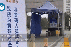 苏州新增1例无症状感染者，江苏无症状感染者最新消息
