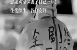 疫情什么时候才能结束呀，什么时候能结束