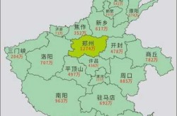 郑州1地高风险3地中风险地区（河南郑州属于高风险地区吗）