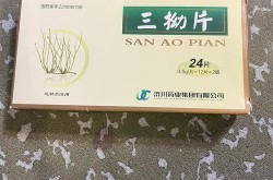 2024新冠吃什么药，2023新冠吃什么药效果最好