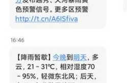 2022最新广州疫情，2021年广州疫情开始时间