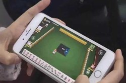 怎样安装手机麻将外卦，手机打麻将的挂怎么装