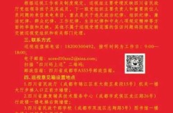 十堰疫情防控最新政策，十堰市疫情防控指挥部最新公告