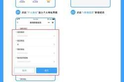 身份证号码查疫苗接种，用身份证号码可以查到哪些信息