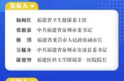 2014医改最新消息，辽宁医改最新消息