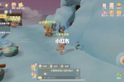 摩尔庄园白色浆果怎么获得，摩尔庄园白色浆果几点出现