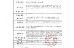 新型冠状病毒的英文名称，新冠病毒英语简称