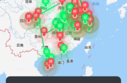 新冠肺炎实时数据更新，新型肺炎实时数据更新
