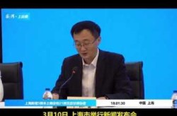 2023第二波疫情上海，2021年7月份上海疫情严重吗