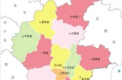 临沂属于什么风险地区，山东临沂属于哪个地区