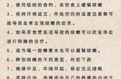 长期咳嗽老不好怎么办，咳嗽久治不愈怎么办