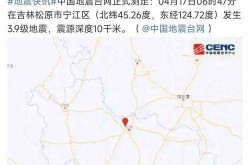 福建南平松溪疫情最新消息，福建省南平市松溪新闻