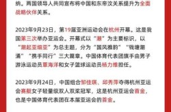 最近中国新闻热点大事件，最近三天的新闻大事