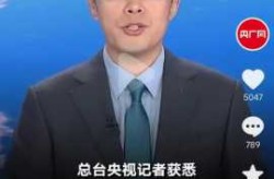 张家口疫情最新消息今天，张家口新增疫情最新消息今天