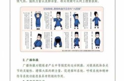 新冠阳性康复后注意事项，阳了康复后注意事项