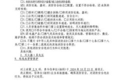 咸阳今日新增确诊病例，陕西新增确诊病例通报