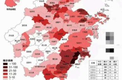 疫情浙江最新消息今天台州，浙江疫情最新消息今天