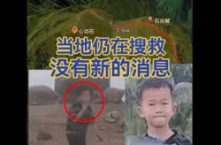莆田多名小学生感染源头，福建莆田感染源头