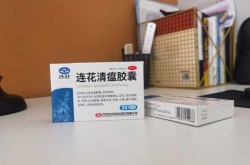 新冠三阳吃什么抗病  好，新冠三阳吃什么药