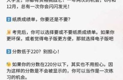疫情英语四级可以异地，英语四级可以不在学校所在地考吗