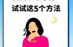 阳了晚上咳嗽严重怎么办，阳了晚上咳嗽三个阶段