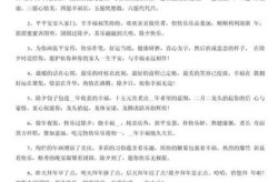 春节过路费免费时间公布2023（2023春节过路费免费时间）