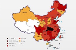 中国最新疫情地图实时更新，中国疫情图最新地图 实时