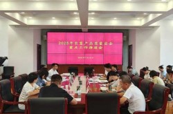 包头疫情最新消息今天，包头病毒最新消息2025