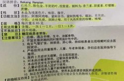 2025新冠干咳怎么办，2025最新一轮咳嗽病毒吃什么药