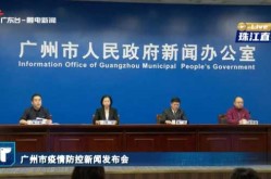 广州疫情已经非常严重了，广州的新冠疫情严重吗
