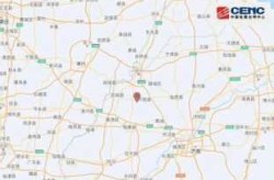 山东  最新消息2022，山东地震最新消息2019