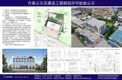 山东疾控中心最新通告，山东疾控中心人员公示