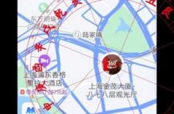 上海三地升为中风险地区，上海哪些是中风险地区
