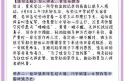 近三天发生的重要新闻，最近三天国内重大新闻