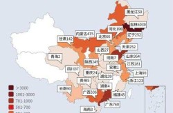 全国疫情实时分布图最新，全国疫情分布图最新情况