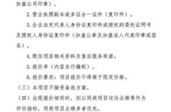 黑龙江讷河5人核酸样本结果呈阳性（12人乳头瘤病毒核酸检测阳性）
