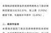 广州最近爆发什么病毒一，广州最近爆发什么病毒