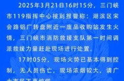 2023下半年疫情还会爆发吗（2025年疫情吗）