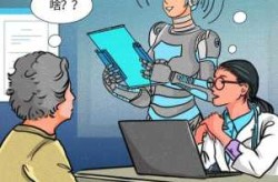 疫情会持续到2028年吗，2026年春节有疫情吗