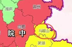 安徽马鞍山特别提醒南京是省外（马鞍山和南京交界的地方叫什么）