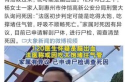 广东新病毒死了139人，河南新传染病139人死亡
